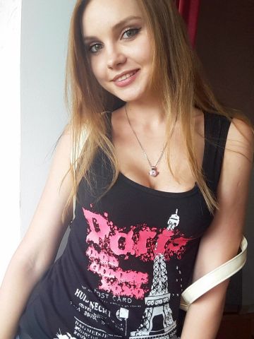 Анкета проститутки Борислава - Фото 1, , 24 года, №45308